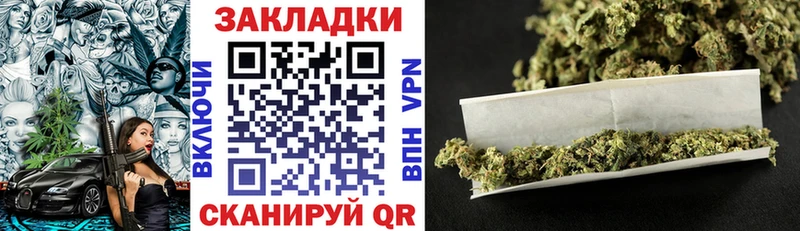 Гашиш Полысаево