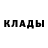 Первитин пудра Andre Affa