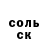 Метадон белоснежный Haski_ Deman