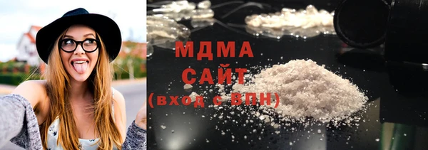 амф Баксан