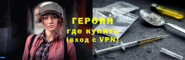 амф Баксан