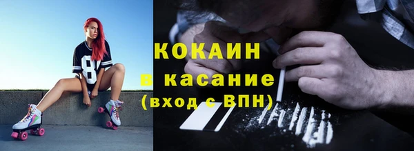 MDMA Аркадак