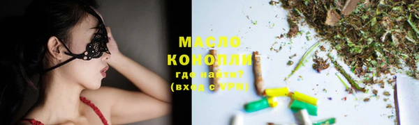 кокаин VHQ Балабаново