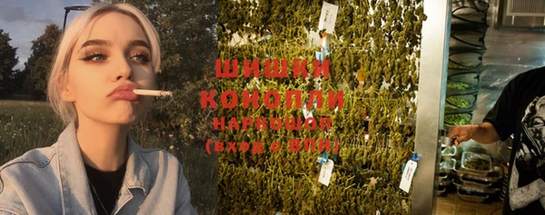 кокаин VHQ Балабаново
