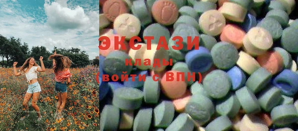 твердый Арсеньев