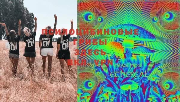 амф Баксан