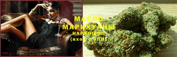 твердый Арсеньев