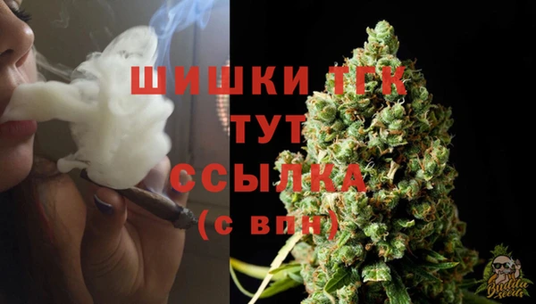 кокаин VHQ Балабаново