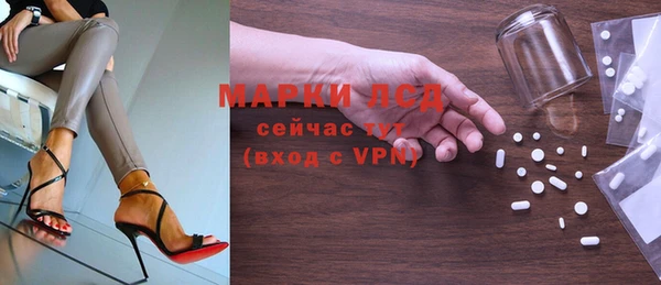 амф Баксан